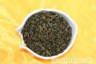 奶香茶叶价格 