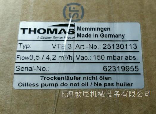 VTE3托玛斯真空泵，订货编号：25130113