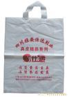 上海包装袋印刷厂家�