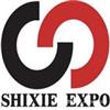 德国汉诺威工业博览会