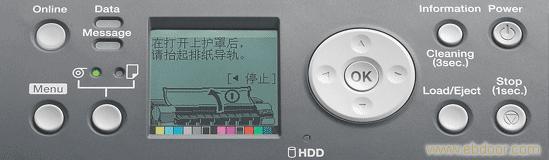 佳能绘图仪ipf710维修 canon绘图仪ipf710维修�