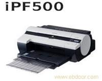佳能绘图仪IPF500维修 canon绘图仪IPF500维修 