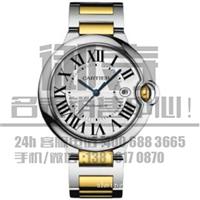卡地亚(Cartier) 蓝气球系列W69009Z3手表回收价格