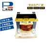 低压变压器DG-5000VA大电流变压器380V/27V/30V/50V