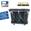 电炉加热变压器 规格型号齐全 低压加热变压器 仁浦制造