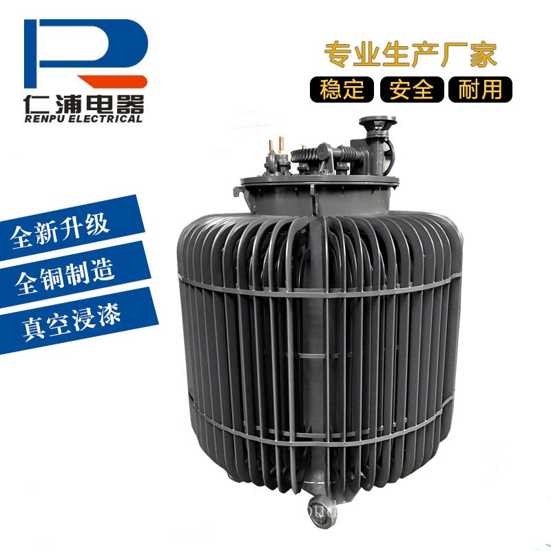 电机试验用感应调压器 0-600V感应式调压器 上海调压器厂
