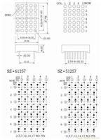 LED点阵管生产厂家 
