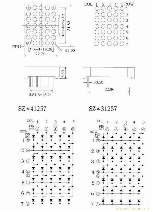 LED点阵管制造商�