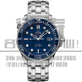 欧米茄海马系列212.30.41.20.03.001手表回收价格