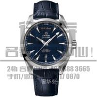欧米茄海马系列 231.13.42.22.03.001手表回收价格