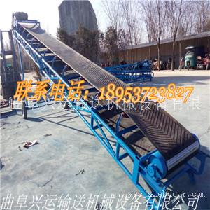 结实耐用的装卸车输送机，金华裙边式皮带机报价，移动式升降传送机