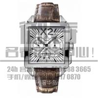 欧米茄碟飞系列423.13.37.50.02.001名表回收多少钱
