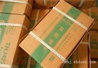天津大桥牌焊条，南京代理