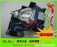 SONY VLP-EX70投影机修理/上海SONY VLP-EX70投影机修理站电话 