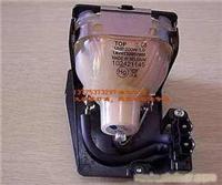 三洋XT2500C投影机修理/上海SANYO XT2500C投影机修理站电话 