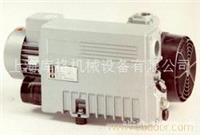 进口真空泵-上海进口真空泵报价-进口真空泵价格