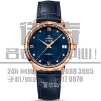 欧米茄(Omega) 碟飞手表回收多少钱/手表回收价格