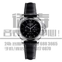 沛纳海LUMINOR 1950系列PAM 00275名表回收价格/名表回收