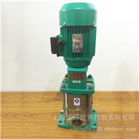威乐水泵MVI203多级离心泵供水增压泵