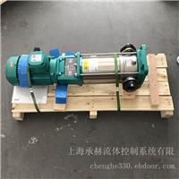 威乐水泵MVI204多级离心泵供水增压泵
