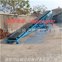 可升降装卸10米输送带，三相电移动式传送机，加挡板皮带输送机