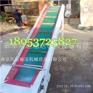 v型托辊输送机价格，个旧粮食装车输送带报价，散料专用的凹型槽皮带机