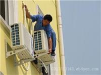 上海空调安装维修|浦东空调清洗维修电话