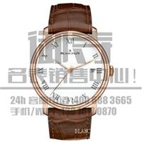 宝珀经典系列6630旧手表回收几折/旧名表回收