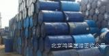 朝阳区废油回收 北京朝阳废油回收 北京液压油回收价格