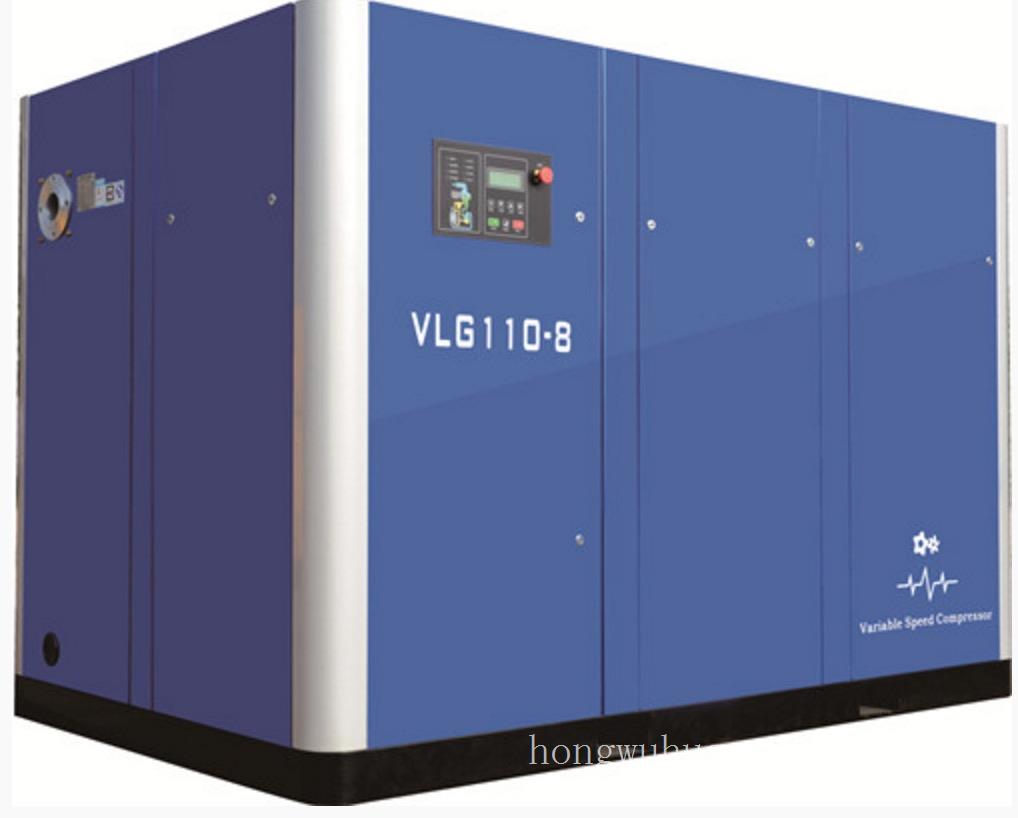 VLG系列变频节能螺杆空气压缩机