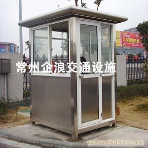 常州岗亭，三亚岗亭，海南岗亭，海口岗亭，岗亭加工制作