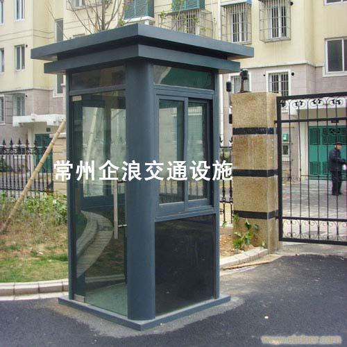 常州岗亭，三亚岗亭，海南岗亭，海口岗亭，岗亭加工制作