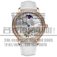 宝珀(Blancpain) 女士腕表系列3653二手手表回收价格/二手手表回收