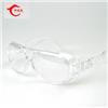 防冲击眼镜工业防雾护目镜|成都劳保用品