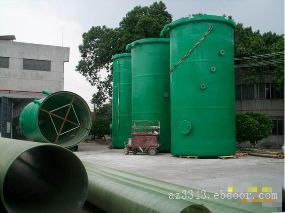电催化氧化污水处理设备_电催化氧化污水处理设备厂家_上海电催化氧化污水处理设备