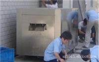 油漆污水处理设备_油漆污水处理设备厂家_上海油漆污水处理设备