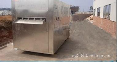 造纸污水处理设备_造纸污水处理设备厂家_上海造纸污水处理设备