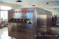 电镀污水处理设备_电镀污水处理设备厂家_上海电镀污水处理设备