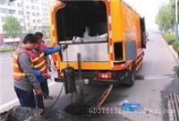上海宝山区管道疏通|高压清洗管道
