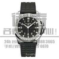 百达翡丽Aquanaut Luce系列5067A手表回收几折/手表回收店