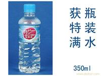 杨思镇送水-杨思镇送水 