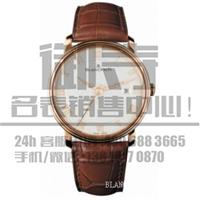 宝珀Villeret系列6651旧手表回收价格_旧手表回收价格