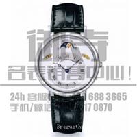 宝玑CLASSIQUE系列3330BB旧名表回收_旧名表回收