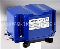 上海进口真空泵报价-上海进口真空泵厂家-进口真空泵价格