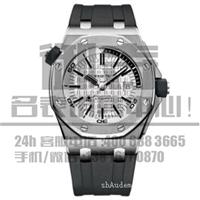爱彼Royal Oak Offshore回收名表_回收名表