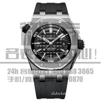 爱彼Royal Oak Offshore名表回收多少钱_名表回收多少钱