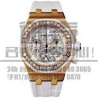 爱彼Royal Oak Offshore哪里回收手表_哪里回收手表