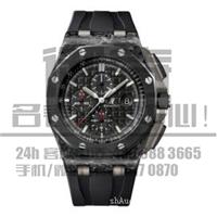 爱彼Royal Oak Offshore手表回收一般几折_手表回收一般几折