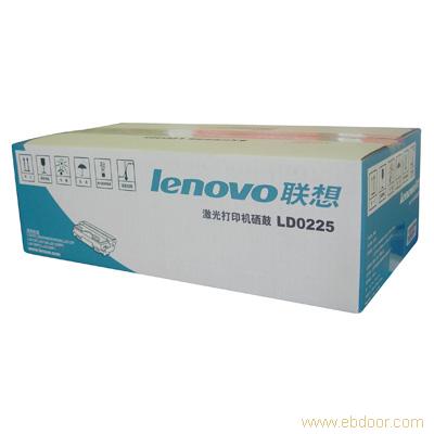 上海联想(LENONO) LD0225硒鼓专卖 