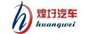 回收老旧车 报废车